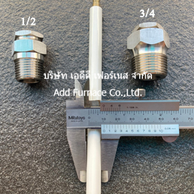 Yamataha C10x200-ความยาวตามที่ลูกค้าต้องการ (0)